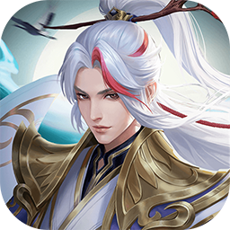 九州八荒录-免费版(6480元免费版)