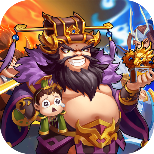 幻灵战歌(0.1折打金三国)