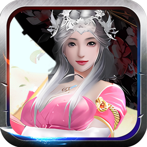 天下策(0.1三国战纪)