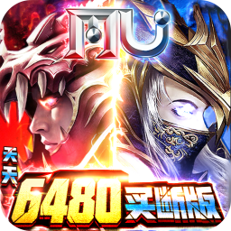 明日领主(0.1折免费买断版)