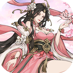 王者永恒(0.1折王者无敌)