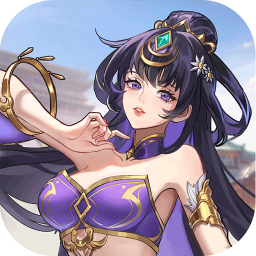 天下争霸三国志(首续0.1折)