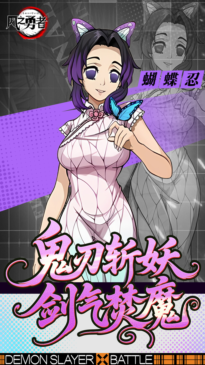 风之勇者-免费版(1折免费版)