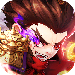 天途(0.05折买断福利版)