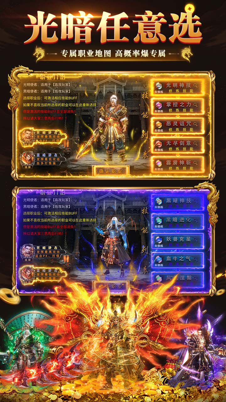 海狼(复古光暗福利版)