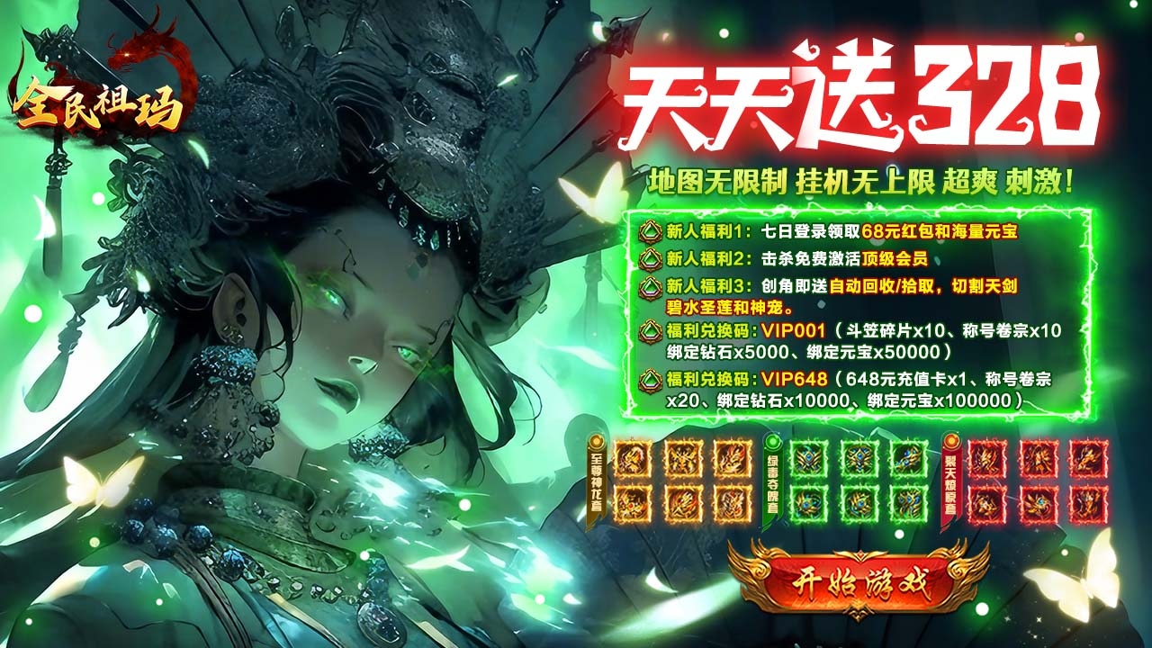 1280X720.jpg