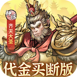 小小兵者(0.05折2000券买断版)