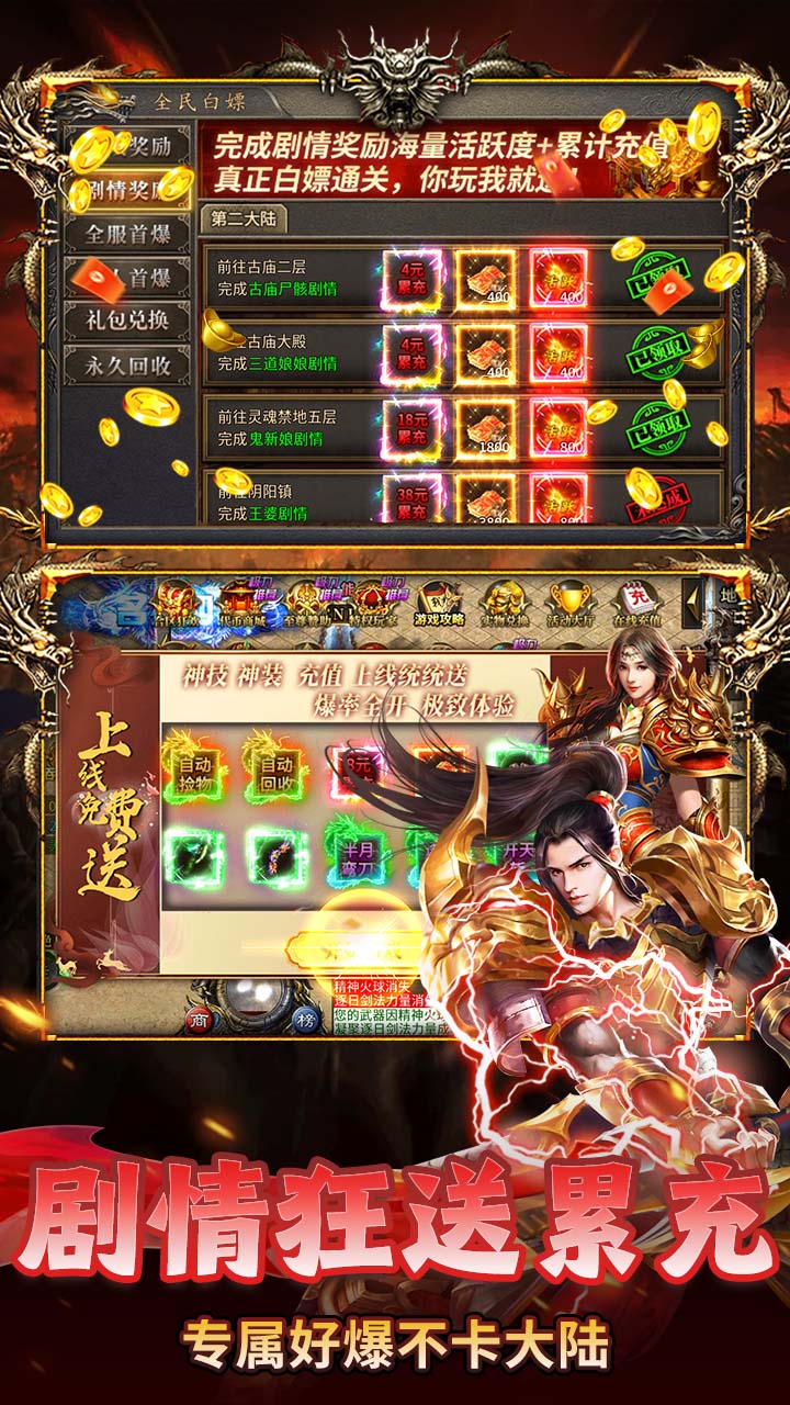 乱世无双(诡异沉默免费版)