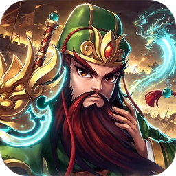 国战传奇（0.1折问鼎天下）